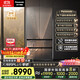 松下（Panasonic）【國家補貼20%】大海豹PLUS冰箱法式多門(mén)573升超薄零嵌入式雙系統風(fēng)冷無(wú)霜一級能效NR-EW57TGB-S