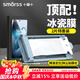 Smorss【2片冰瓷膜】適用一加13手機(jī)膜全膠1+一加13非鋼化軟膜全屏高清防摔無(wú)黑邊修復(fù)微晶膜-無(wú)塵倉(cāng)秒貼