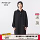 幻走（MOVEUP）2023冬季新款.FUN系列半門筒狗狗繡花設(shè)計師針織連衣裙 夜黑 L