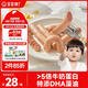 寶寶饞了黑豬肉腸160g兒童火腿烤腸熱狗無(wú)添加香精零食送寶寶食譜