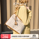 簡(jiǎn)·佰格（JONBAG）老花托特包水桶包女士包包2025新款百搭時(shí)尚送女友單肩斜挎通勤包 白配堅果棕 禮物