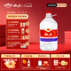 敘府純糧酒 五糧濃香型白酒 100%純糧食酒 散裝桶裝口糧酒 泡酒自飲 52度 5L 1桶