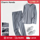 Charm Kendo男士睡衣居家服高檔80S莫代爾春秋套裝生日七夕情人節(jié)禮物送男友 深灰【莫代爾家居套裝禮盒裝】 送老公實(shí)用高級感2XL(155-180斤)