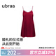 ubras流光珠貝蕾絲流蘇美背吊帶睡裙帶杯睡衣女家居服 睡裙-絲絨紅色 M