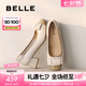 百麗（Belle）七夕禮物舒適優(yōu)雅單鞋女2025春新真皮蝴蝶結(jié)方跟鞋D3S1DAQ5 米白 37 (235mm)
