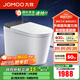 九牧（JOMOO）輕智能馬桶家用衛生間恒溫抗菌虹吸坐便器泡沫盾無(wú)水壓限制SQ9650 【黑魔方】旋風(fēng)魔力泡+免觸+NFC 305坑距(290-390以?xún)冗x擇)