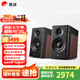惠威（HiVi）新升級D3.1MKII家用客廳發(fā)燒級高保真無(wú)源音箱桌面書(shū)房三分頻HIFI音響 D3.1MKII