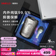 SIMELO德國(guó)施美樂(lè)純鈦保溫杯男鈦咖啡杯女鈦杯520情人節(jié)生日禮物七夕節(jié) 璀璨銀河 380ml /內(nèi)外純鈦/禮盒裝