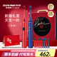 索納斯（SOUNESS）智能電動(dòng)牙刷情侶款禮盒2支裝送男女朋友兄弟訂婚新婚結(jié)婚禮物紅色送新娘新郎高檔實(shí)用七夕節(jié)禮物 限定禮盒【琥珀紅+深海藍(lán)】