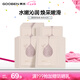 果本 官方補(bǔ)水保濕面膜女 補(bǔ)水保濕煥亮收縮毛孔面膜七夕情人節(jié)禮物 果柔柔煥采面膜40片