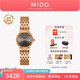 美度（MIDO）【官方正品】都瑞系列石英手表時尚簡約女表瑞士手表送女友禮物 鍍金黑盤/M2130.3.13.1