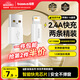 倍思蘋(píng)果數據線(xiàn)快充充電線(xiàn)適用iPhone14/13/12Pro Max/XR/Xs/11/8手機ipadpro/air2平板車(chē)載1.5米2條裝