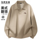 馬克華菲美式重磅衛衣男款2025年秋冬季加絨翻領(lǐng)休閑上衣長(cháng)袖男 沙色 XL