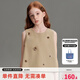 ELLE KIDS童裝 立體手工訂花套裝女兒童夏季新款廓形馬甲/微A半裙可選 卡其色-馬甲 165 (M)