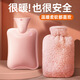 書(shū)芮暖水袋熱水袋注水仿兔毛注水暖手寶暖手袋防爆PVC充水迷你暖寶寶 灰色1000ml