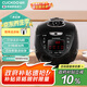 福庫（CUCKOO）黑珍珠電壓力鍋?lái)n國進(jìn)口IH加熱打鐵名匠內膽可預約多功能高壓飯煲3L 1-3人CRP-HVXF0650SS