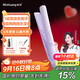 敏煌（MinHuang）【政府補貼15%】夾板直發(fā)卷發(fā)兩用直板夾負離子卷發(fā)棒迷你小型宿舍便攜神器 H5紫色