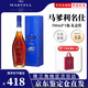 馬爹利XO 藍帶 名仕 NCF VSOP干邑白蘭地法國洋酒700ml 1000ml 送禮佳選 馬爹利名仕VSOP 700mL 1瓶 禮盒裝