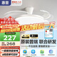 惠普普瑞護眼LED風扇燈隱形扇葉遙控調(diào)光一體吊扇燈中山燈具包安裝