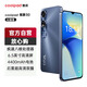 酷派炫影 30pro智能手機學(xué)生老人備用機八核長(cháng)續航游戲機電競機電話(huà) 深淵藍 8核+128GB