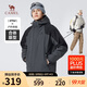 駱駝（CAMEL）男裝棉衣男冬季城市輕戶(hù)外加絨防水夾克棉服情侶外套M13CA6V128C