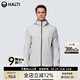 HALTI哈爾迪新款男士運(yùn)動(dòng)防潑水休閑軟殼外套HFSFS512401S 巖灰色 L (175/92A)