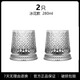 千尋雅志新款創(chuàng  )意威士忌酒杯套裝玻璃杯t洋酒杯往后轉轉杯水杯玻璃杯啤酒 【冰花款280ml】水晶底旋轉杯2只裝