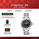 泰格豪雅TAG Heuer競潛系列防水夜光男士石英腕表鋼帶 WBP1110.BA0627