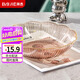 拜杰水果盤零食盤家用果盤客廳干果盤托盤糖果堅(jiān)果盤花邊香檳色