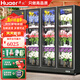 華爾（Huaer）鮮花柜冷藏保鮮柜花店花束展示柜商用立式風(fēng)冷冰柜網(wǎng)紅鮮花儲存柜 【全屏款】四門(mén)2220黑色/白色