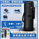 酷寶（Coolbox）胰島素冷藏杯冷藏盒便攜充電式小冰箱外出恒溫箱藥品專(zhuān)用可上飛機 【分體式】日常家用基礎款【無(wú)電池】（可放5- 1L