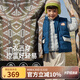 papa爬爬冬季新品兒童羽絨服男童女童兩件套保暖加厚防水休閑 藏青 100 cm
