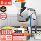 志高（CHIGO）切菜機(jī)商用全自動多功能大功率蔬菜學(xué)校酒店工廠食堂用電動切菜機(jī)土豆切片切絲切丁機(jī)切丁器切菜器 【20%選擇】大型單頭丨800斤/h丨切片/絲/丁