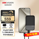 ?？低暎℉IKVISION）NVMe 移動(dòng)固態(tài)硬盤(pán)（PSSD）Type-c USB3.2接口 手機電腦直連外接 TLC顆粒 E8黑色 | 柔性曲面 讀速1060MB/s 1TB