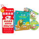 大貓英語(yǔ)分級閱讀四級1 Big Cat（小學(xué)三、四年級 讀物10冊+家庭閱讀指導1冊 點(diǎn)讀版 附MP3光盤(pán)1張）