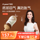 世喜新生兒防脹氣奶瓶3-7個月玻璃嬰兒仿母乳奶嘴240ml