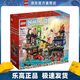樂高（LEGO）71799 忍者集市 幻影忍者系列成人粉絲級情人節(jié)禮物