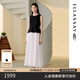 歌力思（ELLASSAY）2025早秋新款醋纖優(yōu)雅氣質(zhì)鉆飾假兩件無(wú)袖連衣裙女EWU363Y02200 黑撞白 XS