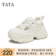 他她（TATA）老爹鞋透氣厚底2025夏季新款女鞋休閑鏤空包頭涼鞋 米白 38