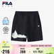 FILA斐樂(lè )兒童童裝短褲2025年夏季男小童針織五分褲