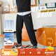 安踏兒童褲子男女大小童2025秋季寬松舒適針織運動(dòng)長(cháng)褲A72537702