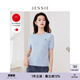 JESSIE套頭短袖上衣女夏款圓領(lǐng)針織衫 藍色 XL