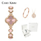 Camei Kiim女士手表2025新款小ck四葉草手鏈輕奢時(shí)尚防水手表送女朋友禮物 精美禮品套裝【手表+手鐲+項鏈+禮盒】-四葉草粉面