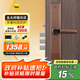 耶魯指紋鎖家用防盜門(mén)電子鎖入戶(hù)門(mén)鎖辦公室密碼鎖yale智能門(mén)鎖 YL1020F-紅古銅