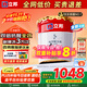 立邦乳膠漆墻漆抗甲醛全效內墻漆油漆涂料無(wú)添加室內環(huán)保漆墻面漆 【雙倍抗醛全效】面漆 18L*1件 免費調色