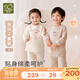 拉比兒童內衣套裝2025秋冬男女童加厚夾絲保暖內衣內褲2套裝 圓領(lǐng)卡其 120 cm