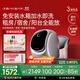 daily neaty內(nèi)衣洗衣機免安裝 洗烘一體 內(nèi)褲洗衣機 迷你洗衣機滾筒 懶人免安裝 水箱版2代 水星灰