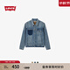 Levi's【商場(chǎng)同款】李維斯男士潮流牛仔外套 淺藍色 0015E-0006 L