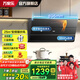 萬家樂（Macro）【新品小颶風(fēng)】J5R2側(cè)吸式油煙機(jī)25m3變頻大吸力超薄平嵌  揮手智控 自清洗 1050Pa勁排抽油煙機(jī) 變頻勁排CXW-320-J5R2