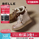 百麗（Belle）復古鞋頭擦色休閑靴女2025冬商場(chǎng)同款真皮厚底短靴E5D1DDD5預售 杏色 35